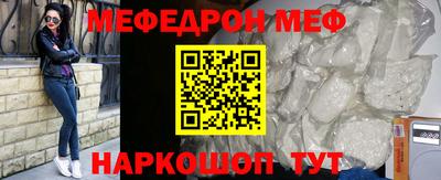 круглые Гусиноозёрск