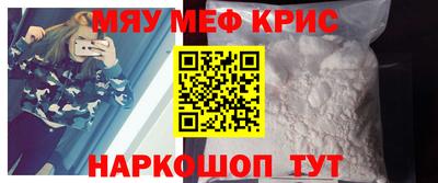 кокаин колумбия Гусь-Хрустальный