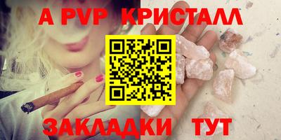 круглые Гусиноозёрск