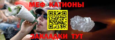 гидра Гусев