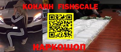 круглые Гусиноозёрск