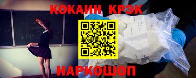 круглые Гусиноозёрск
