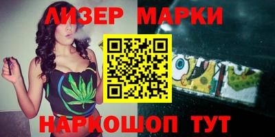 кокаин колумбия Гусь-Хрустальный