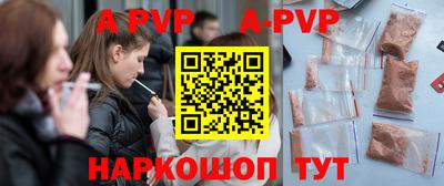 кокаин колумбия Гусь-Хрустальный