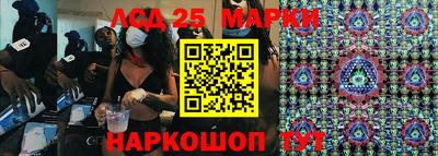 кокаин колумбия Гусь-Хрустальный