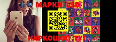 круглые Гусиноозёрск