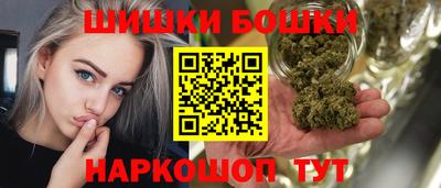 круглые Гусиноозёрск
