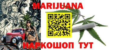 кокаин колумбия Гусь-Хрустальный