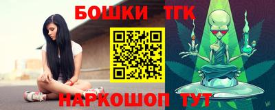 кокаин колумбия Гусь-Хрустальный