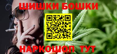 гидра Гусев