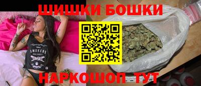 кокаин колумбия Гусь-Хрустальный