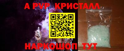 круглые Гусиноозёрск