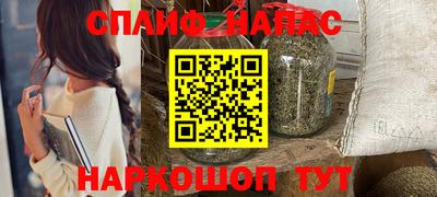 круглые Гусиноозёрск