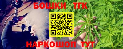 круглые Гусиноозёрск