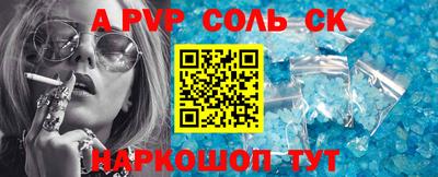 круглые Гусиноозёрск