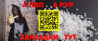 круглые Гусиноозёрск