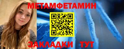 кокаин колумбия Гусь-Хрустальный