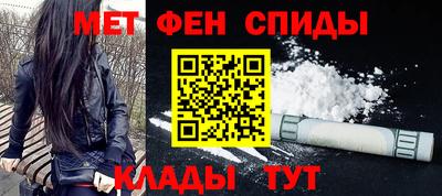 кокаин колумбия Гусь-Хрустальный