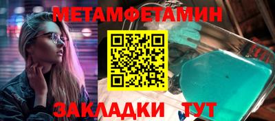 круглые Гусиноозёрск