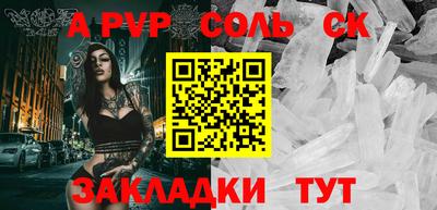 кокаин колумбия Гусь-Хрустальный
