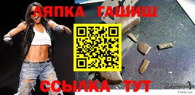 круглые Гусиноозёрск
