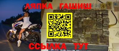 круглые Гусиноозёрск
