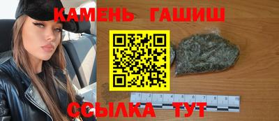 кокаин колумбия Гусь-Хрустальный