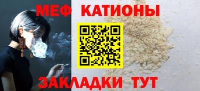 кокаин колумбия Гусь-Хрустальный