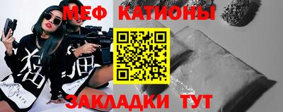 круглые Гусиноозёрск