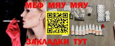 кокаин колумбия Гусь-Хрустальный